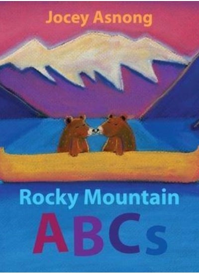 Buy Rocky Mountain ABCs in Saudi Arabia