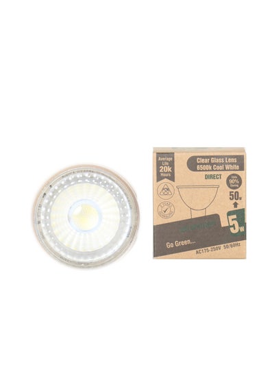 Buy LED Spot Light 5 Watts in Saudi Arabia