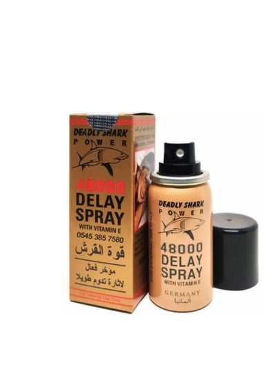 اشتري Original spray for men في السعودية