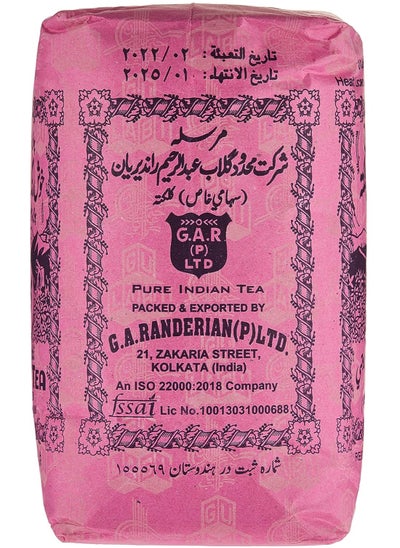 Buy Tea Powder 500 G in UAE