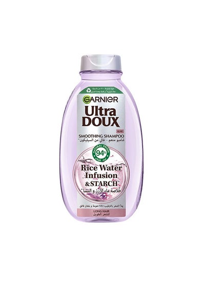 Buy Ultra Doux Rice water Shampoo, 200 ml in Saudi Arabia