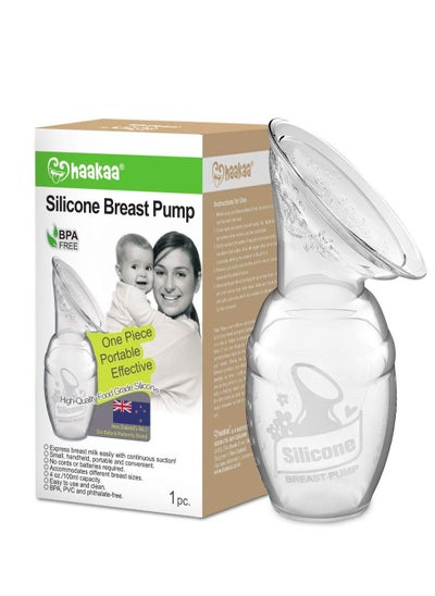 Buy Manual Breast Pump 4oz/100ml For Breast Feeding in UAE