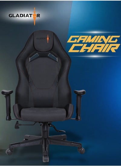 Buy Multifunction High Quality Ergonomic Swivel Adjustable Height Gaming Chair Office Chair Leather High Back Reclining Function Ergonomic Design Comfortable Neck and Lumber Support Armrest Headrest Computer Chair for Home Office 73x127 cm in UAE