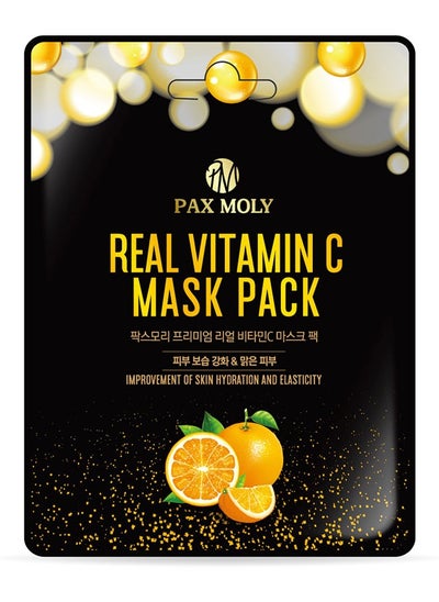 Buy Vitamin C Face Mask in Saudi Arabia