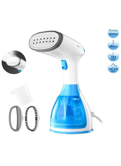 Buy Travel Portable Handheld Garment Steamer 1500W With Large Detachable Water Tank 280ml in Saudi Arabia