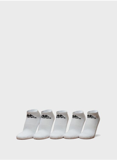 اشتري 3 Pack Logo Detail Ribbed Ankle Socks في الامارات