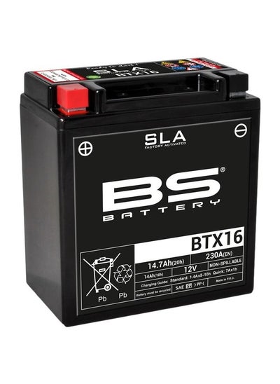 Buy Bs Battery Sla Battery Maintenance Free Factory Activated Btx16 in Saudi Arabia