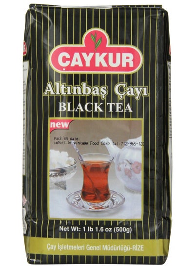 Buy Caykur Black Tea, Altinbas, 17.6 Ounce in UAE