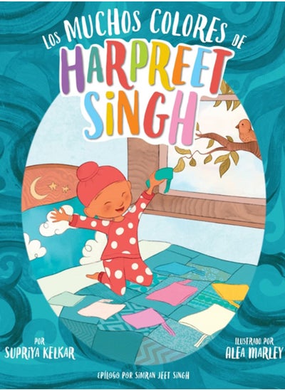 Buy Los muchos colores de Harpreet Singh (Spanish Edition) in Saudi Arabia