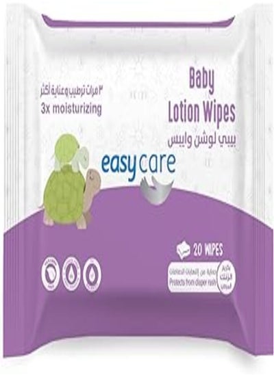 اشتري Easy Care Baby Wipes with Lotion, 20 Wipes في مصر