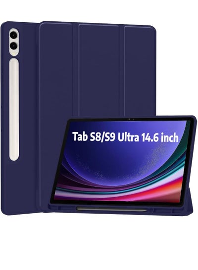 Buy Protective Slim Hard Shell Foldable Design Leather Smart Case Cover with Pencil Holder For Samsung Galaxy Tab S8/S9 Ultra 14.6 inch Blue in UAE