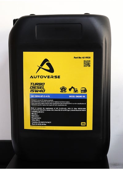 اشتري Autoverse Turbo Diesel Engine Oil 15W-40 Ci-4/SL في الامارات