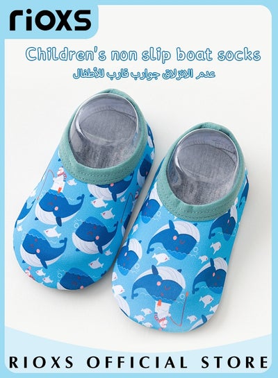 Buy Infant Toddler Baby Boys Girls Water Socks Non-Slip Socks Barefoot Quick-Dry Non-Slip Swim Socks Aqua Water Shoes For Beach Swimming Pool Water Park in Saudi Arabia