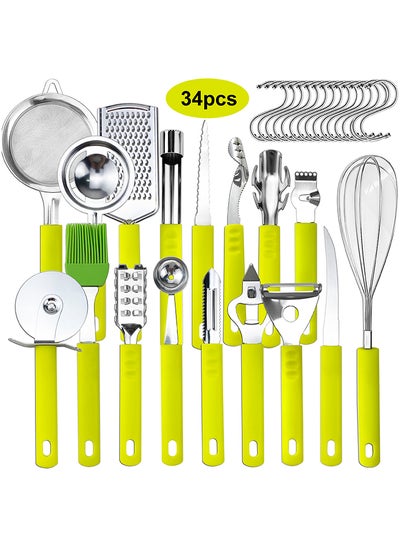 Buy 34-Piece Stainless Steel Kitchen Utensils Set, Complete Tools and Equipment for Food Prepping Cooking and Baking in UAE