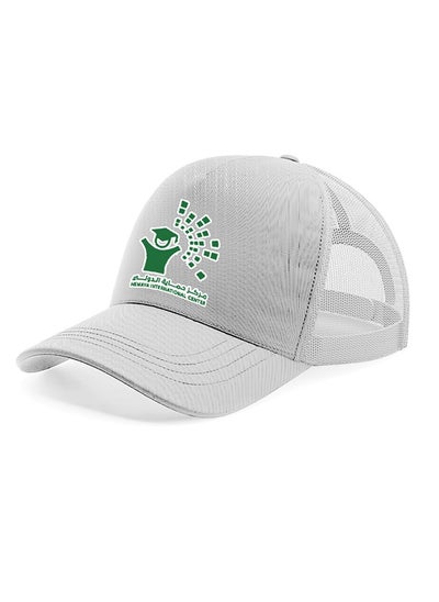 اشتري Hemaya white cap في الامارات