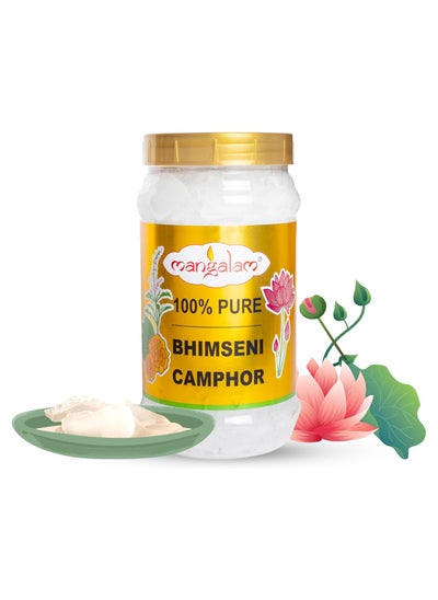 Buy Mangalam Bhimseni Camphor Jar (Bhimseni Camphor block, 500 gm Jar) in UAE