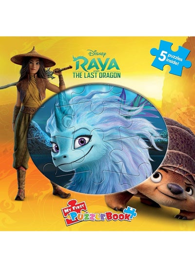 اشتري DISNEY RAYA LAST DRAGON MY FIRST PUZZLE BOOK في الامارات