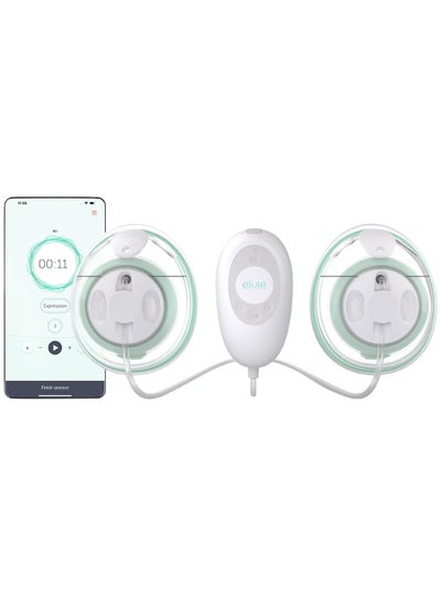 Buy Stride Double Wearable Electric Breast Pump - Hospital-Grade | Hands-Free Wearable Electric Breast Pump with 2-Modes & 150 ml Capacity per Cup in UAE