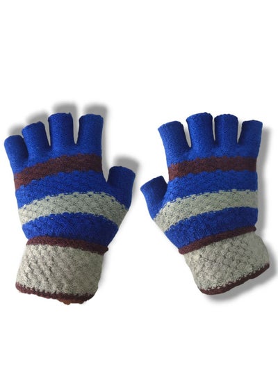 Buy Knitted Striped Half-Finger Winter Gloves in Egypt