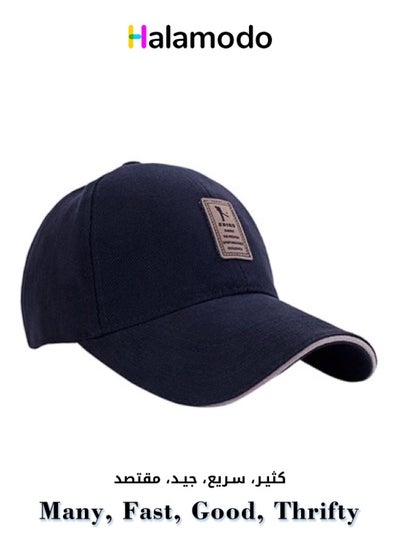 Buy Blue Unisex Baseball Cap Spring and Autumn Casual Sun Hat in UAE