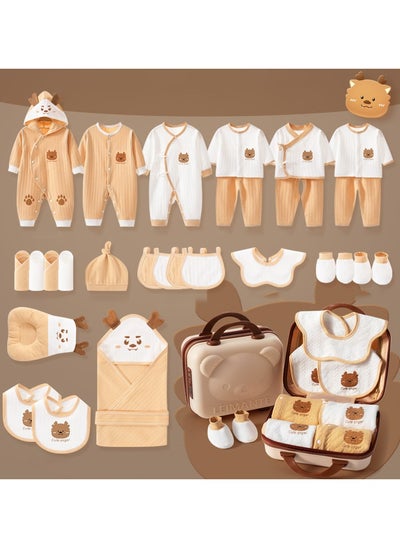 اشتري Newborn Baby 100% Cotton Baby Clothes Gift Box Four Seasons 28 Pieces Set في الامارات