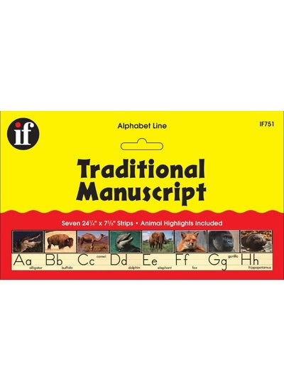 Buy Traditional Manuscript in UAE