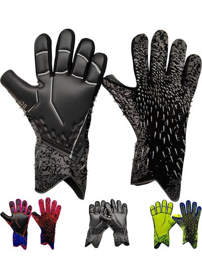 Buy Kids Football Gloves Goalkeeper Gloves Kids Goalie Gloves Offers Excellent Protection With Abrasion-resistant Non Slip and Wrist Protection Benefits in Saudi Arabia