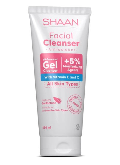 Buy Facial Cleanser 250 ML in Egypt