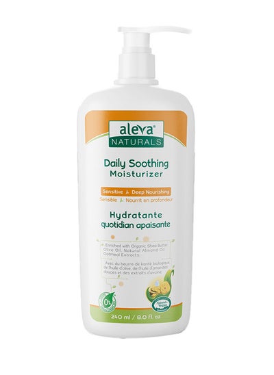 اشتري Daily Soothing Moisturizer - 240 Ml في الامارات