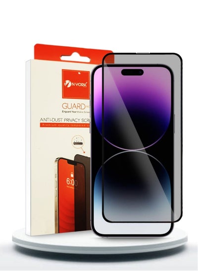 Buy Anti-Dust Privacy Screen Guard for Apple iPhone 14 Pro Max - Premium Tempered Glass Protector (Black) in Saudi Arabia