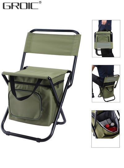 Buy Backpack Cooler Chair Fishing Chairs with Backrest Folding Camping Stool,Fishing Stool Foldable Camping Chair in UAE