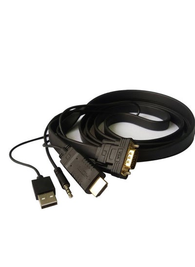 Buy cable vega to HDMI usb with audio cable in Saudi Arabia