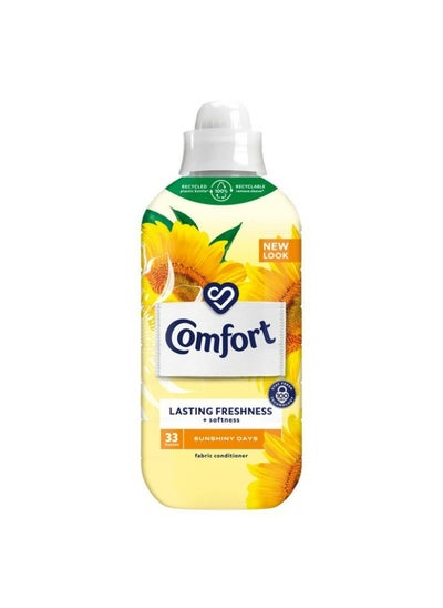 Buy Comfort Fabric Conditioner 33 Wash  Sunshiny Days in Egypt