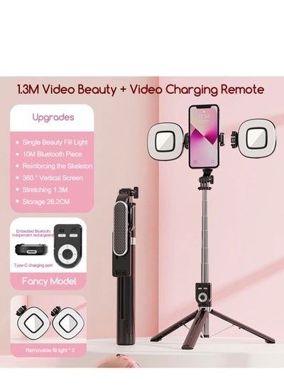 Buy Extendable Selfie Stick with Dual Lights, Wireless Remote Control, Stainless Steel Material, 360° Rotation Shooting, Black, 1.3m in Saudi Arabia