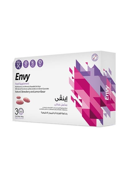 Buy - Envy Multivitamins & Minerals Chewable Gel Drops 30'S in Saudi Arabia