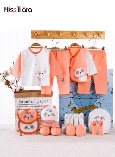 Layette clothing store