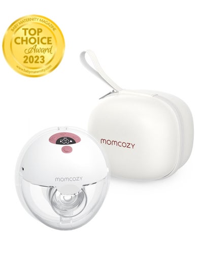 M5 Single Breast Pump Electric , Hands Free, Portable, 3 Modes and 9 Levels  price in UAE, Noon UAE