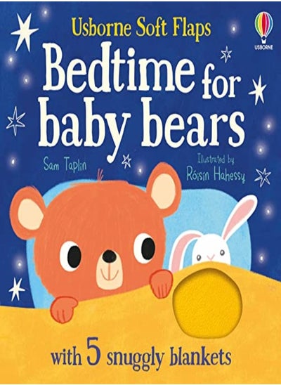 اشتري Bedtime for Baby Bears في الامارات