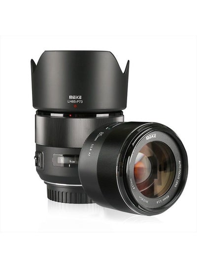اشتري 85mm f1.8 Large Aperture Full Frame Auto Focus Telephoto Lens for Canon EOS EF Mount Digital SLR Camera Compatible with APS C Bodies Such as 1D 5D3 5D4 6D 7D 70D 550D 80D في الامارات