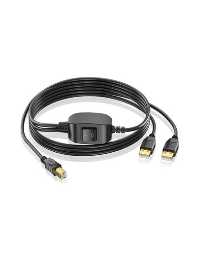 اشتري Printer Splitter Cable,1 in 2 Out Printer Share USB Y Cable, Gold Plated USB B Male to Two USB A Male Connector Cable for Two Computers Share One Printer, Scanner, Fax Machine (Male to Dual Male) في الامارات