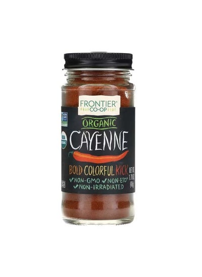 Buy Organic Cayenne 1.70 oz 48 g in UAE