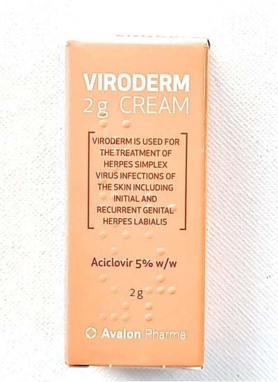 اشتري Viroderm 2G Cream في الامارات