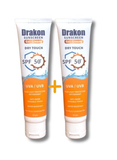 Buy Drakon Sunscreen Gel SPF 50+ UVA/UVB Protection - 1+1 in Egypt