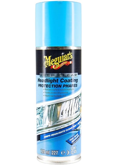 Buy Headlight Coating, Keeps Headlights Clear For 1 Year in Saudi Arabia