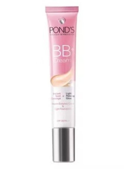 Buy PONDS White Beauty All in 1 Bb And Fairness Cream Spf 30 pa 18g in UAE