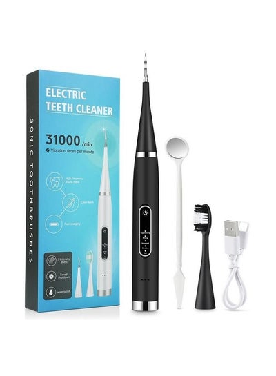 Buy Electric tooth cleaner 5 gears home beauty tooth instrument to remove dental calculus tooth washing device oral cleaning and tooth washing device in Saudi Arabia