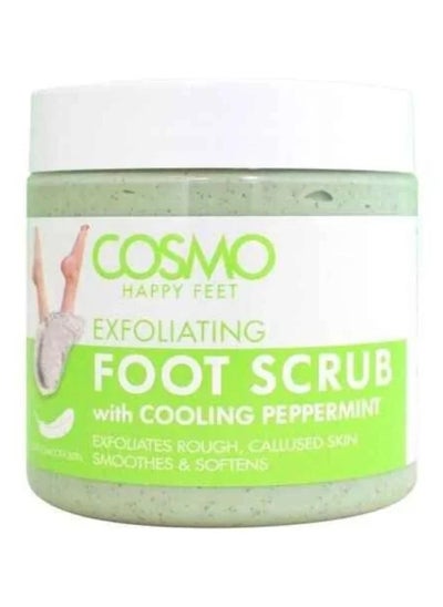 Buy Cosmo foot scrub 500 ml in Saudi Arabia