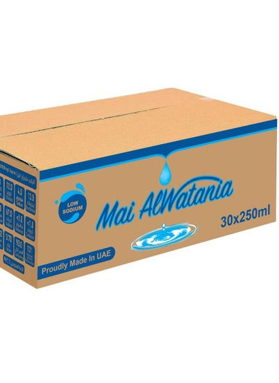 اشتري Mai alwatania 30X250 Ml في الامارات