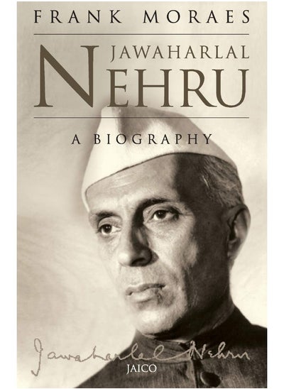 اشتري Jawaharlal Nehru في الامارات