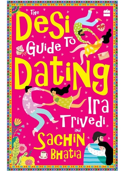 اشتري The Desi Guide to Dating في الامارات